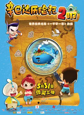 牛奶色隔壁有夫之妇